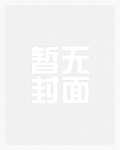 替身？分明是夫妻相